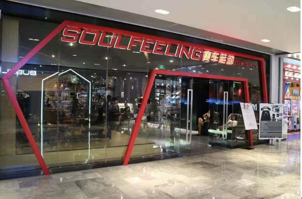 当赛车遇上电竞，有了这家超火电竞馆