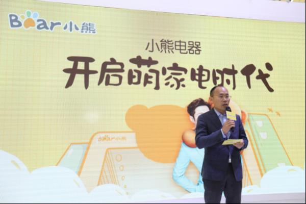 艾莱依发布《时尚羽绒服在中国白皮书》首次解析行业图景和驱动力