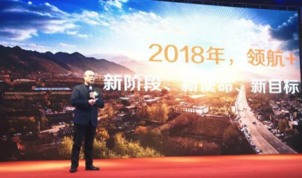 赋能农产 改造农村 解放农民， 汇通达电商航母助力乡村振兴