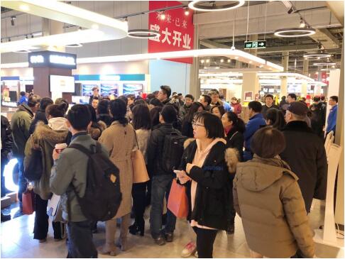 家居行业吹响新零售号角 百安居智慧门店出师大捷