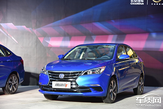 长安逸动/逸动DT上市 售5.49-10.59万元