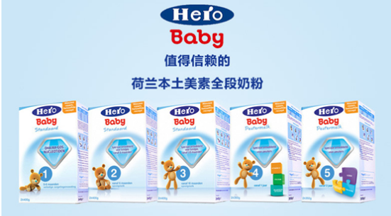2018宝宝奶粉排行榜10强 零差评的十大宝宝奶粉