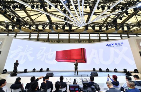 一场96小时的未来穿越，奥克斯“智慧嘉年华”闪耀AWE