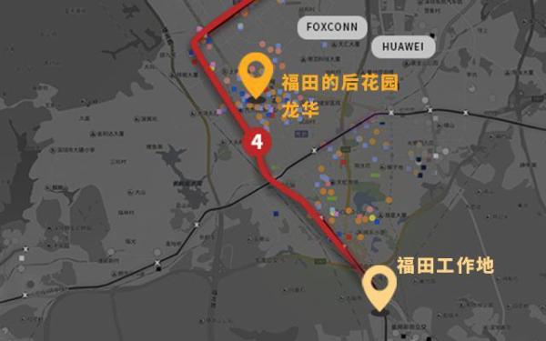 节后租房必看——深圳工作地租房攻略