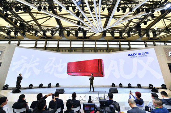 奥克斯新品空调概念首发亮相AWE，牵手张驰定制设计师特别款