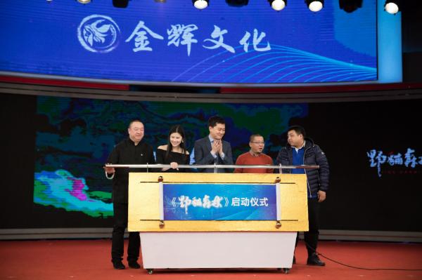 金辉文化与微软人工智能战略合作发布会圆满结束