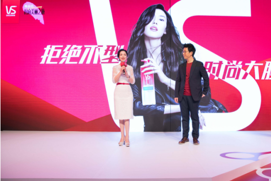 刘雯惊喜现身时尚美丽之旅 唯品会携手沙宣开启造型新玩法