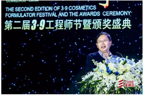 不负时光—第二届 3 • 9 工程师节及颁奖盛典圆满落幕