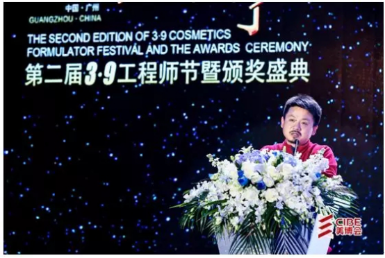 不负时光—第二届 3 • 9 工程师节及颁奖盛典圆满落幕