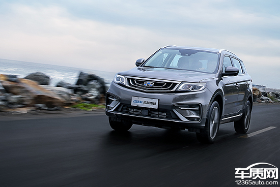 2018款吉利博越上市 售9.88-15.98万元