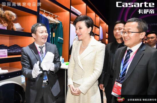 领先行业布局高端11年 AWE杨澜体验卡萨帝全系新品
