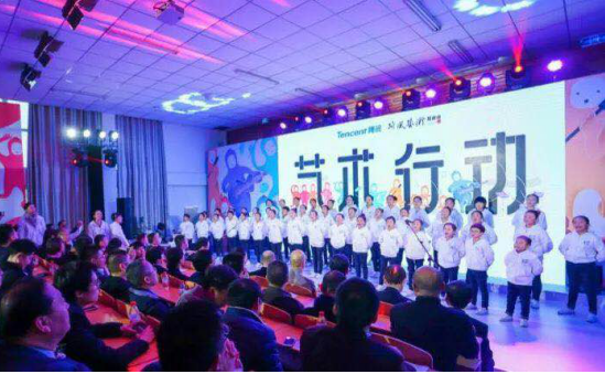 连续两年!网络教育再次被写入人代会开幕报告!