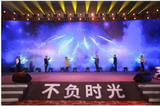 不负时光—第二届 3 • 9 工程师节及颁奖盛典圆满落幕