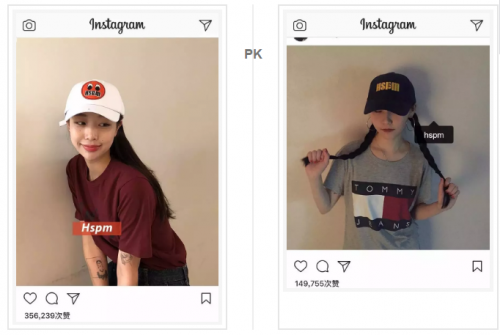热度直逼奢侈大牌，ins上都在讨论的HSPM原来是这样