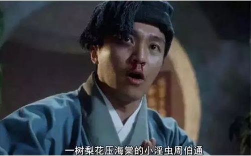 美摄APP新玩法，周星驰般的喜剧效果