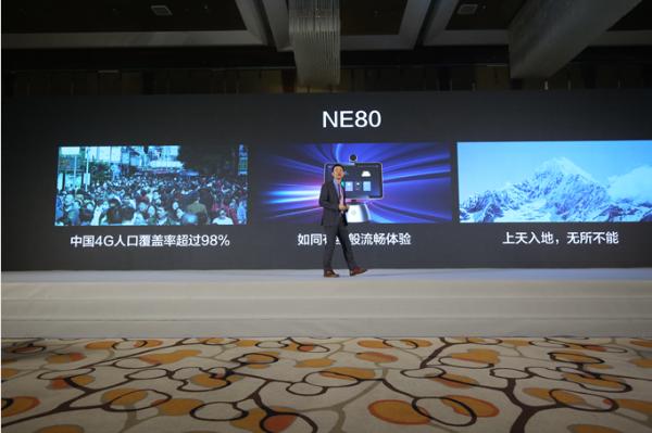 大视频、云融合 小鱼易连打造云视频全生态