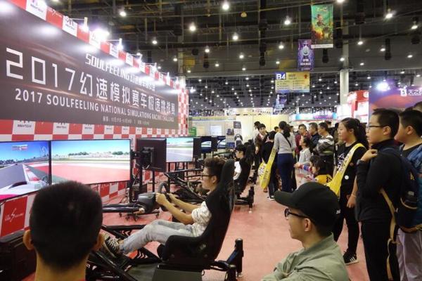 当赛车遇上电竞，有了这家超火电竞馆