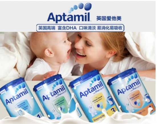 2018宝宝奶粉排行榜10强 零差评的十大宝宝奶粉