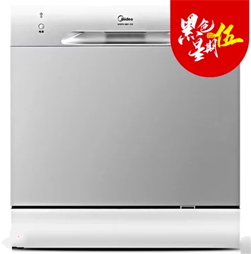 打造智能厨卫新篇章，国美“黑伍”大战拉开序幕