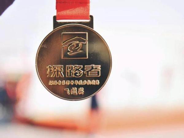 王静：和超越做朋友 探路者初心永续