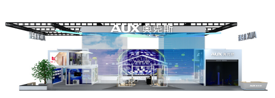 空调的诞生,奥克斯带你走近未来黑科技