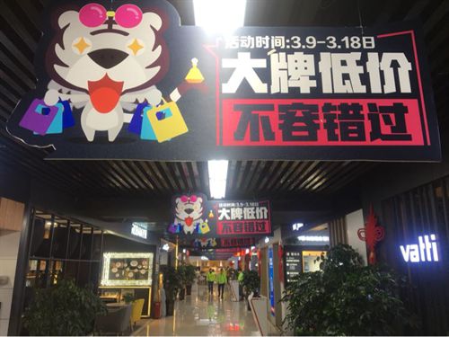 空调“十免”安装 国美“黑伍”服务再升级