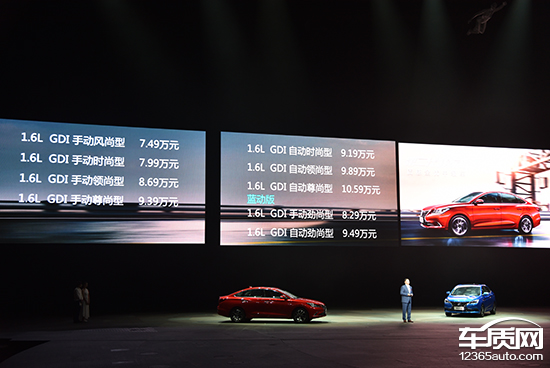 长安逸动/逸动DT上市 售5.49-10.59万元