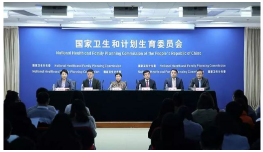 国家卫计委发布会：信息化是建设紧密型医联体的最重要手段