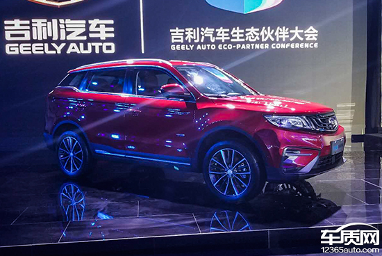2018款吉利博越上市 售9.88-15.98万元