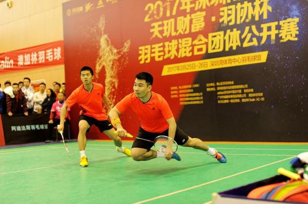 深圳南山区“天玑财富·羽协杯”羽毛球公开赛即将开战！