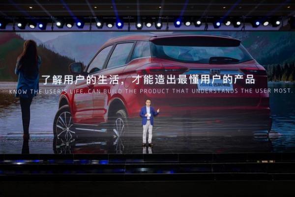 “腾讯我的车”落地吉利2018款博越 “AI in Car”加速汽车智能化