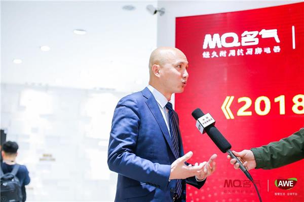品牌全面布局，名气2018AWE展首展告捷