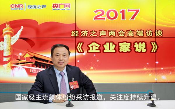 两会季  回顾张天任代表5年履职路：不变的是责任和情怀
