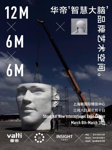 《舌尖》之后，导演陈晓卿又脑洞大开