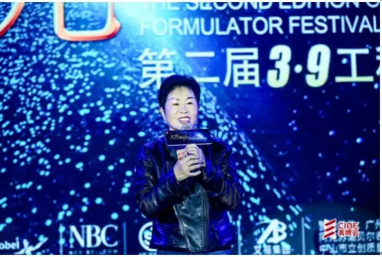 不负时光—第二届 3 • 9 工程师节及颁奖盛典圆满落幕