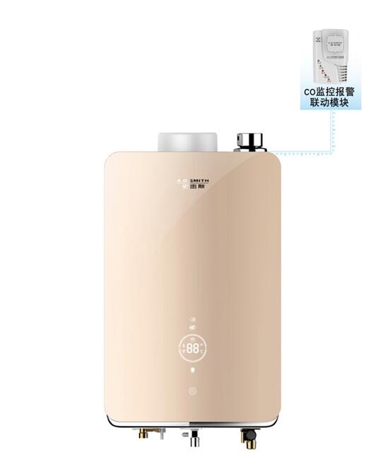 A.O.史密斯1级*静音燃气热水器震撼首发，惊艳亮相2018 AWE