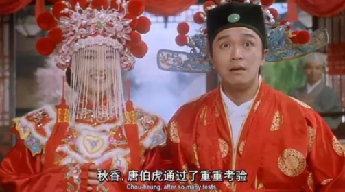 美摄APP新玩法，周星驰般的喜剧效果