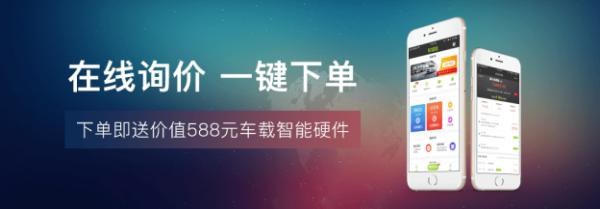 车娃娃：以互联网思维成就汽车延保新模式