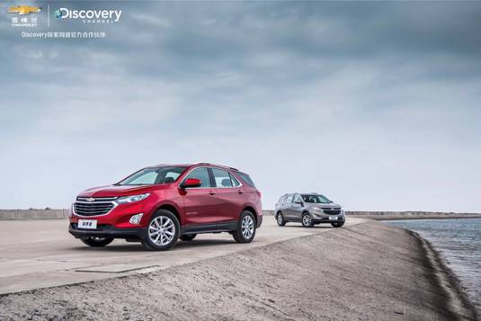 雪佛兰实力中级SUV探界者 驾控乐趣高人一档