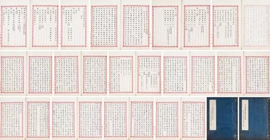 18春拍征集:3月14日首站上海扬帆启程