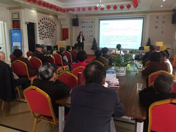 维健乐走进养老社区开展义务服务