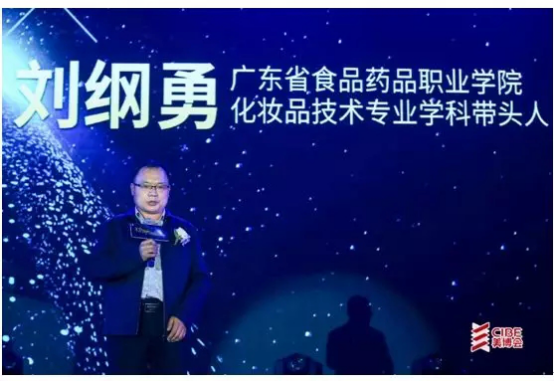 不负时光—第二届 3 • 9 工程师节及颁奖盛典圆满落幕