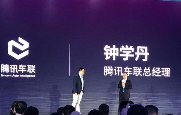 “腾讯我的车”落地吉利2018款博越 “AI in Car”加速汽车智能化