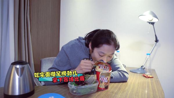 客场战苏黎世攒“捞劲” 朱婷赛前补充能量秘籍