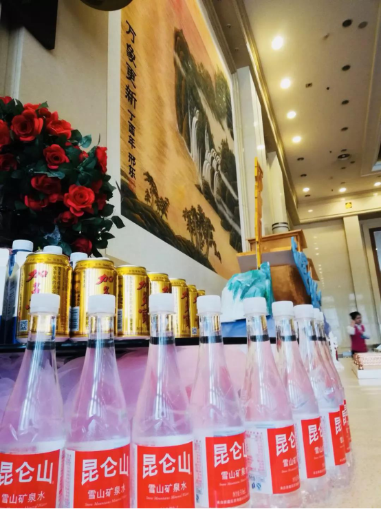 一水一茶,牢记使命  昆仑山、加多宝助力“两会”