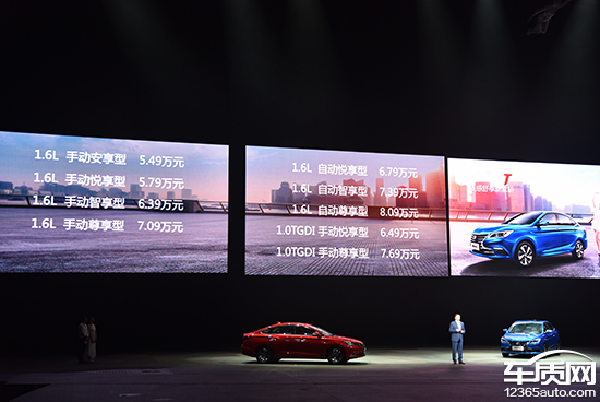 长安逸动/逸动DT上市 售5.49-10.59万元