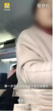 乘客高铁吃泡面被狂怼，真的有人对泡面过敏？