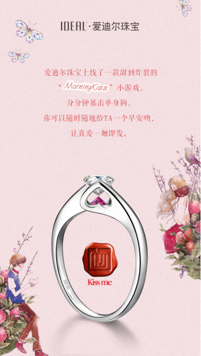 她想要的幸福，不过一句我爱你，一句晚安和一个早安吻