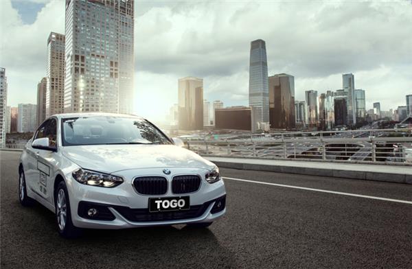 比“北京8分钟”更燃的智能生活来了！！！