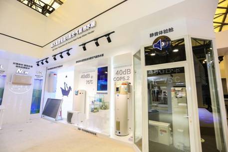 A.O.史密斯144年创新精品 引领行业再升级